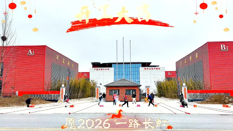 Сьогодні яхти Lawada® офіційно повернулися до роботи – Ласкаво просимо відвідати та співпрацювати